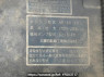 Used 1995 MT mitsubishi-fuso fighter FH217CD Image[21]