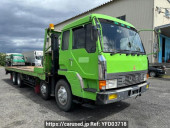Mitsubishi Fuso Great