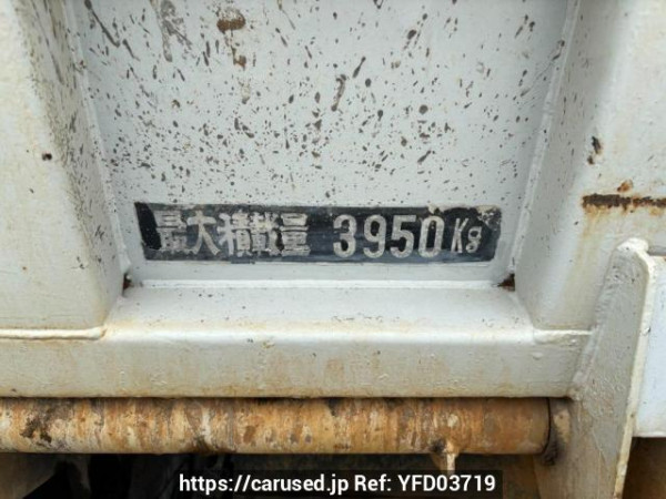 Used 1998 MT mitsubishi-fuso fighter FH227CD Image[20]
