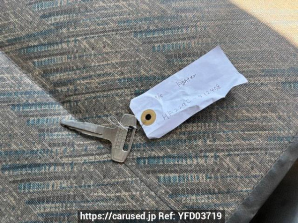 Used 1998 MT mitsubishi-fuso fighter FH227CD Image[35]