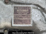 Used 1995 MT mitsubishi-fuso great FV419PZ Image[20]