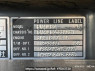 Used 1995 MT mitsubishi-fuso great FV419PZ Image[21]