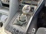 Used 1995 MT mitsubishi-fuso great FV419PZ Image[30]