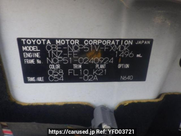 Used 2010 MT toyota succeed-van NCP51V Image[10]