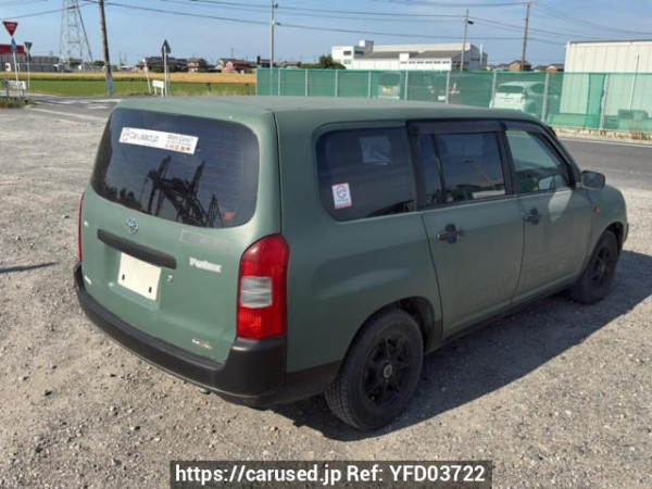 Used 2007 AT toyota probox-van NCP51V Image[6]