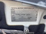 Used 2007 AT toyota probox-van NCP51V Image[10]
