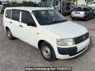 Toyota Probox Van