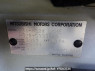 Used 2007 AT mitsubishi ek-wagon H82W Image[8]