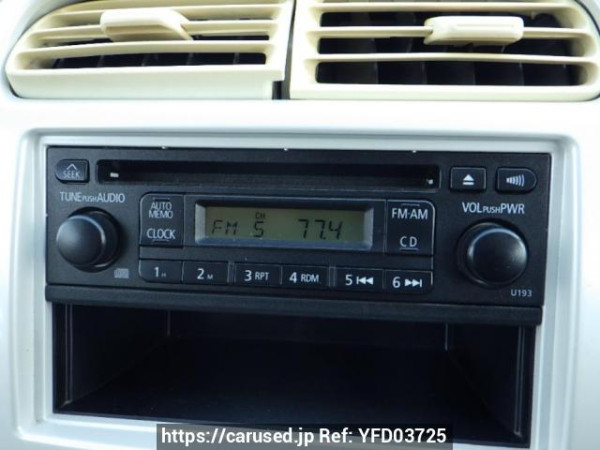 Used 2007 AT mitsubishi ek-wagon H82W Image[19]