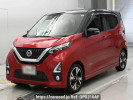 Nissan DAYZ B45W