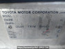Used 2003 MT toyota hilux LN147 Image[12]