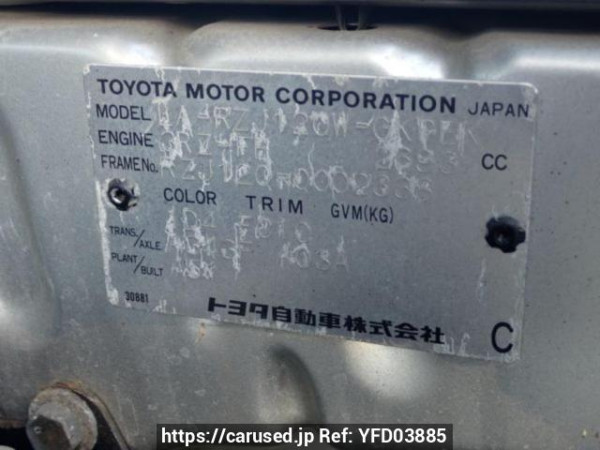 Used 2002 AT toyota land-cruiser-prado RZJ120W Image[10]