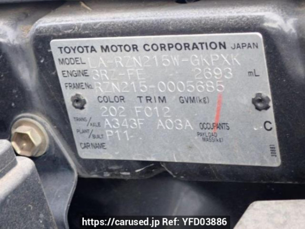 Used 2003 AT toyota hilux-surf RZN215W Image[10]