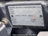 Used 2003 AT toyota hilux-surf RZN215W Image[10]