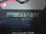 Used 2003 AT toyota hilux-surf RZN215W Image[17]