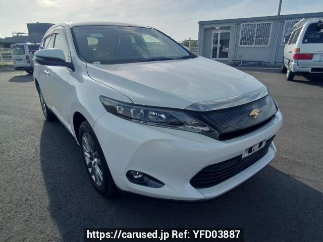 Occasion Toyota Harrier ZSU60 en vente - Voitures d'occasion