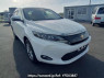 Used 2014 AT toyota harrier ZSU60W Image[0]