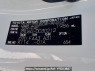 Used 2014 AT toyota harrier ZSU60W Image[11]
