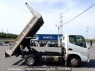 Used 1999 MT hino dutro XZU312T Image[7]