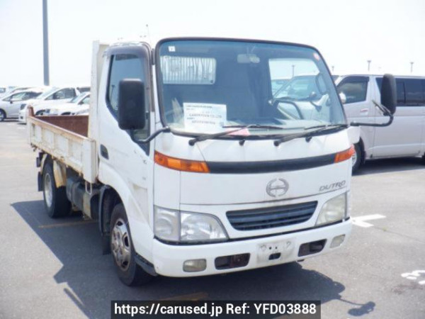 Used 1999 MT hino dutro XZU312T Image[10]