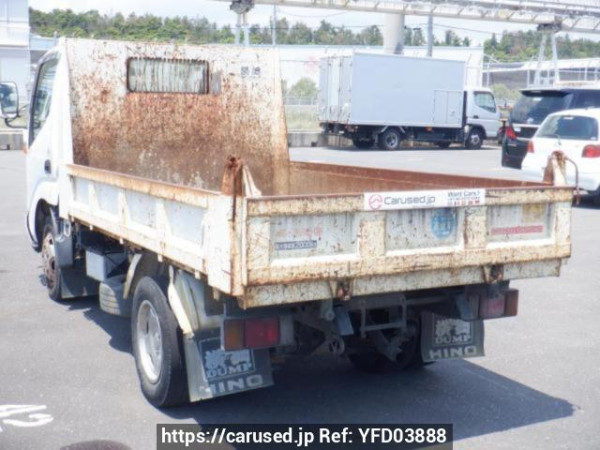 Used 1999 MT hino dutro XZU312T Image[14]