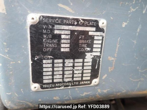 Used 1989 MT isuzu forward FRR12DA Image[15]