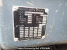 Used 1989 MT isuzu forward FRR12DA Image[15]