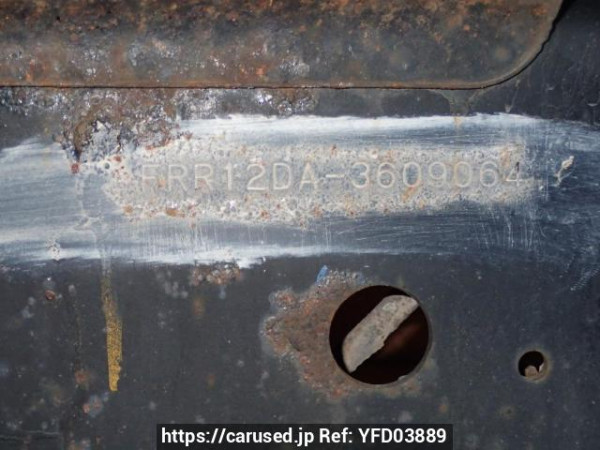 Used 1989 MT isuzu forward FRR12DA Image[16]