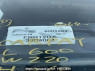 Used 1989 MT isuzu forward FRR12DA Image[47]