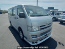 Toyota Regiusace Van KDH205V