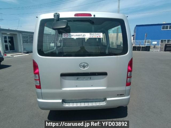 Used 2006 MT toyota regiusace-van KDH205V Image[5]