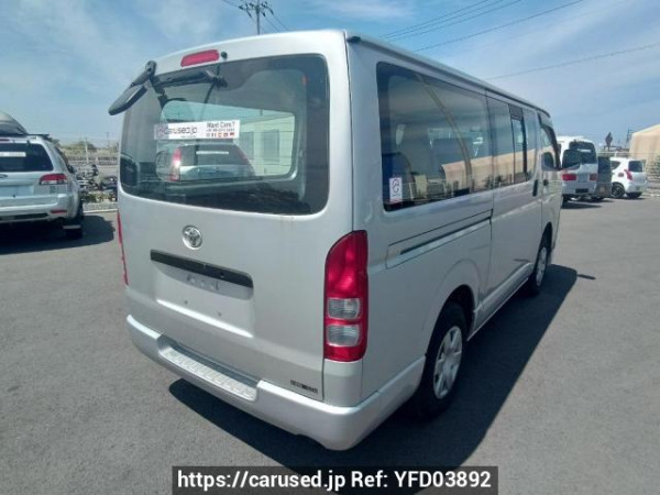 Used 2006 MT toyota regiusace-van KDH205V Image[6]