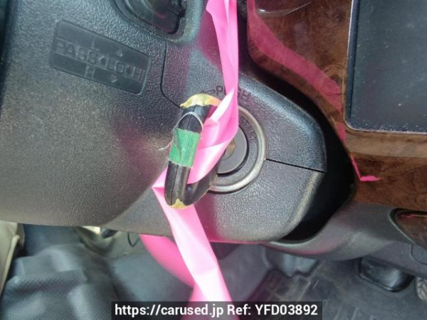 Used 2006 MT toyota regiusace-van KDH205V Image[24]