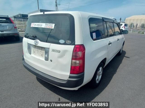 Used 2009 AT toyota succeed-van NCP51V Image[6]