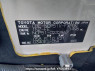 Used 2009 AT toyota succeed-van NCP51V Image[10]