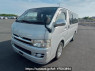 Used 2006 AT toyota regiusace-van KDH200V Image[2]