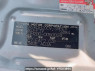 Used 2006 AT toyota regiusace-van KDH200V Image[11]