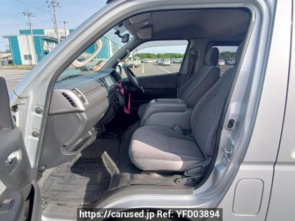 Used 2006 AT toyota regiusace-van KDH200V Image[14]