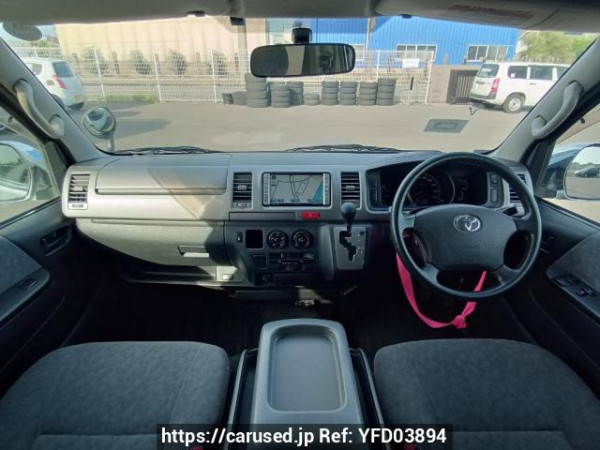 Used 2006 AT toyota regiusace-van KDH200V Image[17]