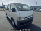 Toyota Regiusace Van KDH200V