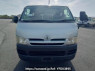 Used 2004 AT toyota regiusace-van KDH200V Image[1]
