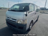 Used 2004 AT toyota regiusace-van KDH200V Image[2]