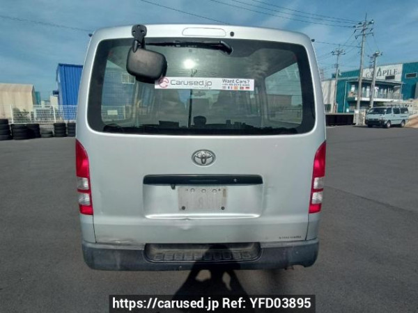 Used 2004 AT toyota regiusace-van KDH200V Image[5]