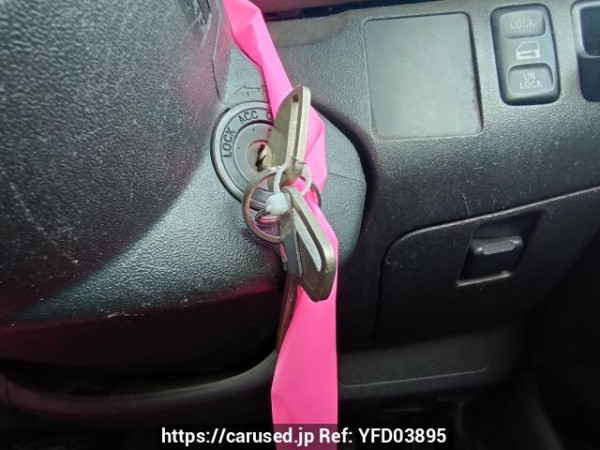 Used 2004 AT toyota regiusace-van KDH200V Image[24]