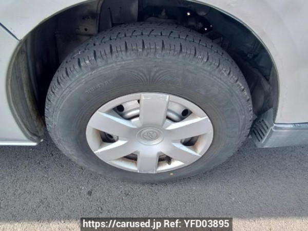 Used 2004 AT toyota regiusace-van KDH200V Image[25]