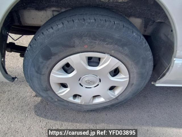 Used 2004 AT toyota regiusace-van KDH200V Image[27]