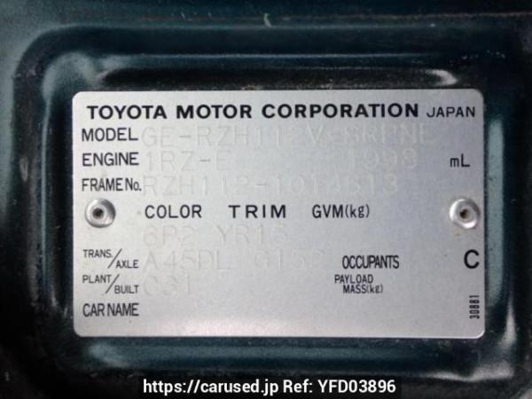 Used 2002 AT toyota regiusace-van RZH112V Image[10]