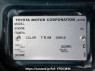 Used 2002 AT toyota regiusace-van RZH112V Image[10]