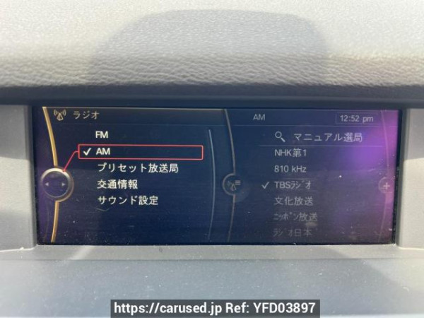 Used 2013 AT bmw x3 WY20 Image[17]
