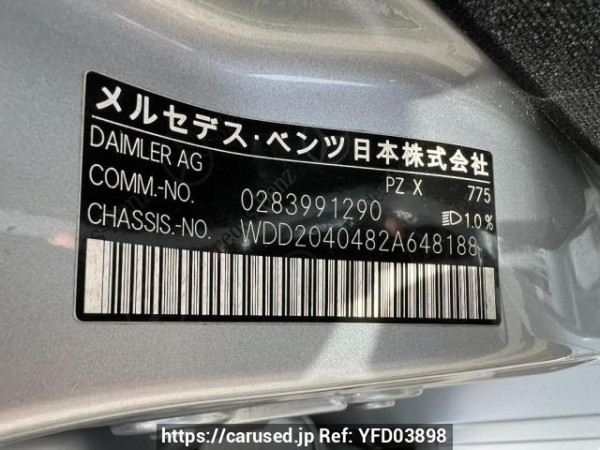 Used 2011 AT mercedes-benz c-class 204048 Image[10]